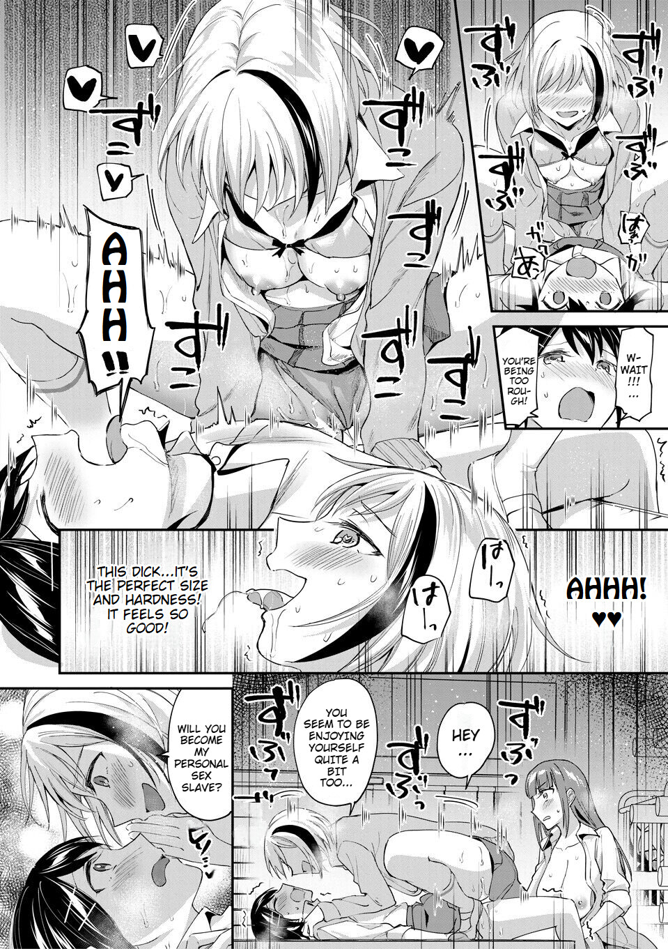 Hentai Manga Comic-Wake up, Slut Girls-Read-68